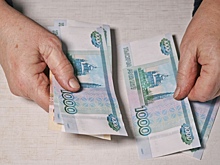 Кто может получать две пенсии