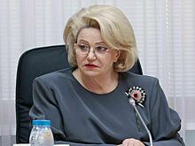 Депутат Останина назвала ранние браки в цыганских общинах недопустимыми