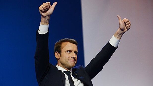 Власти Франции поддержат Макрона во втором туре выборов