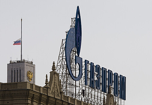 Bloomberg: в германских офисах подразделений «Газпрома» прошли обыски