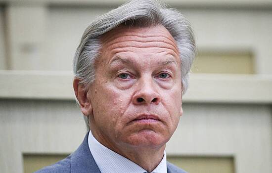 В Совфеде оценили вызов посла США в МИД