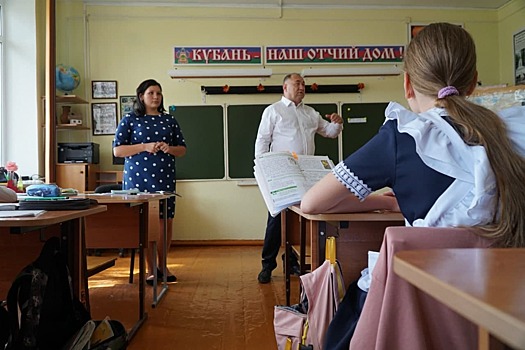 Иван Демченко поддержал инициативу создания групп продленного дня в школах