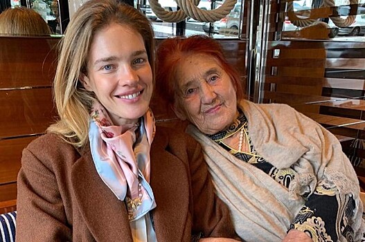90-летняя бабушка Натальи Водяновой навестила внучку в Париже