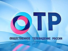 ОТР перекредитуется в Росбанке