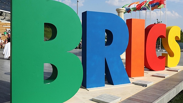 МИД Шри-Ланки подтвердил планы страны вступить в БРИКС