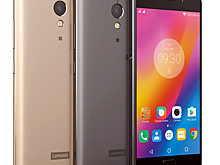 Смартфоны Moto M и Lenovo P2 дебютируют 8 ноября