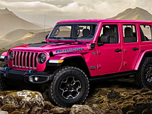 Американцы удивили ажиотажным спросом на розовые Jeep