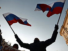 Россия отмечает День народного единства
