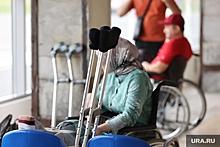 Власти ХМАО помогут инвалидам найти работу