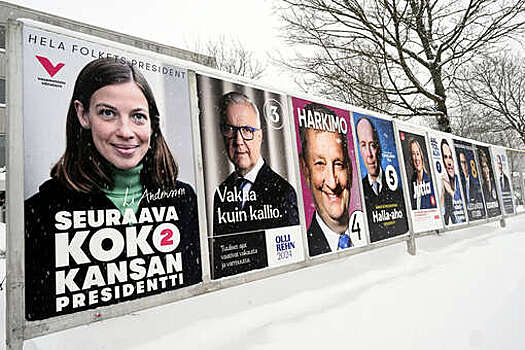 В Финляндии стартует первый тур президентских выборов
