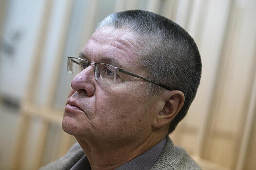 Суд проверит законность продления срока домашнего ареста Улюкаева