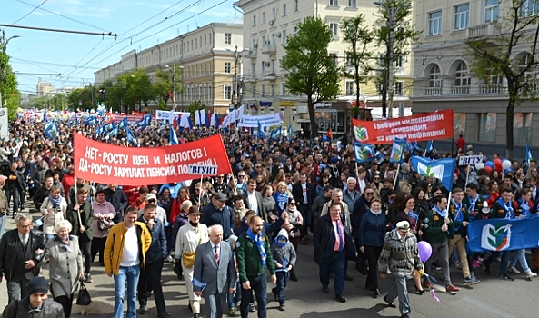 В первомайской демонстрации в Воронеже приняли участие почти 33 тыс. человек