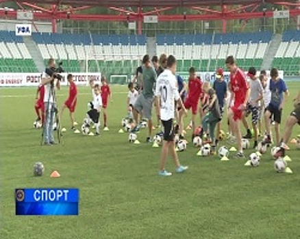 В Уфе открылась секция футбольного фристайла