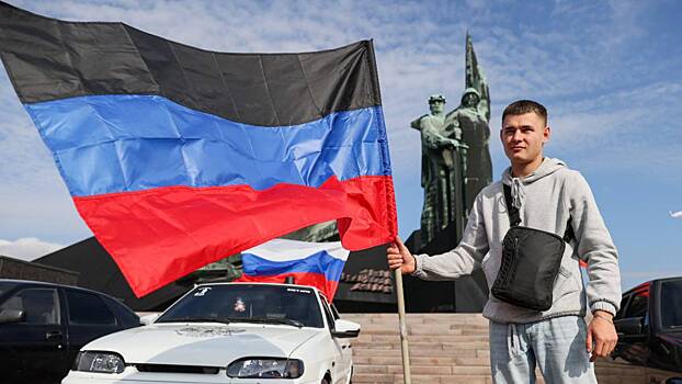 Путевка на Донбасс