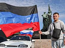 Путевка на Донбасс