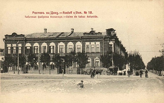 В Ростове капитально отремонтируют здание фабрики табачных королей