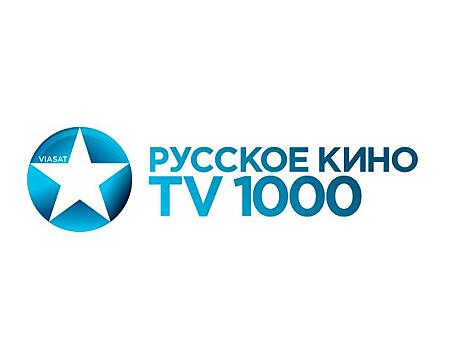 Телеканал TV1000 Русское кино празднует юбилей