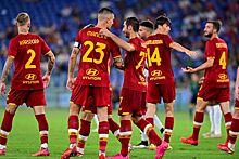«Лестер» — «Рома», 28 апреля 2022, прогноз и ставки на матч Лиги конференций, где покажут, смотреть онлайн, прямой эфир