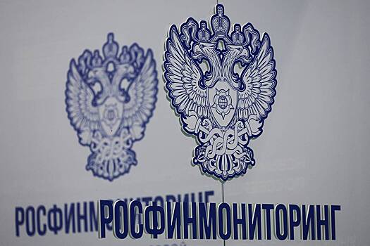 Разыскиваемая МВД России активистка из «Свободной Якутии» попала в список террористов