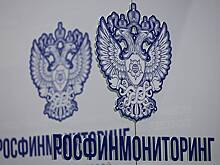 Разыскиваемая МВД России активистка из «Свободной Якутии» попала в список террористов