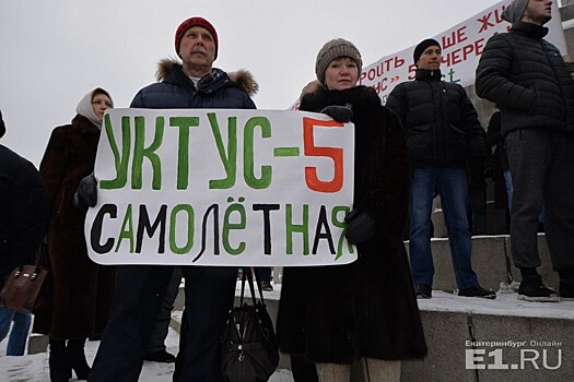 «Им придется доказывать, что они платили»: пайщиков долгостроя депутата Плаксина пересчитают заново