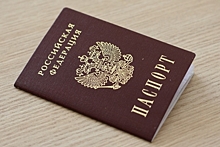 В Госдуме снова предложили вернуть в паспорт графу «национальность»