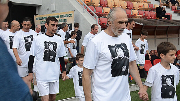 В Абхазии состоялся матч памяти бывшего игрока сборной СССР Дараселии
