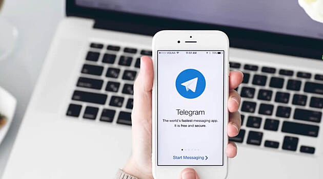 Немецкие власти могут выкатить мессенджеру Telegram штраф на десятки миллионов евро