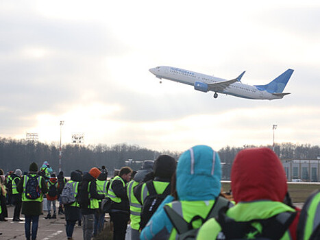 Авиакомпания Победа не будет летать с 1 апреля по 31 мая