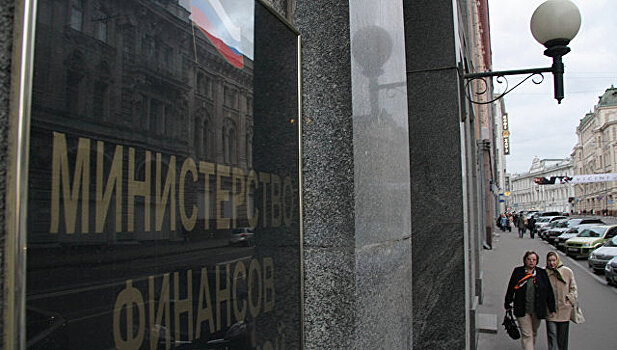 Минфин проработает комплекс мер для вывода бизнеса из тени