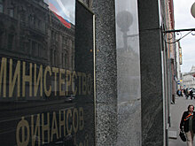 Минфин проработает комплекс мер для вывода бизнеса из тени