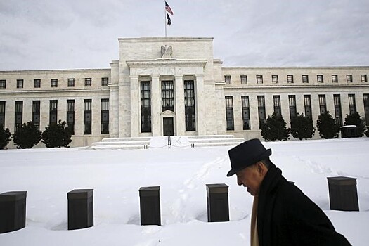 В ФРС неоднозначно оценили эффективность низких процентных ставок