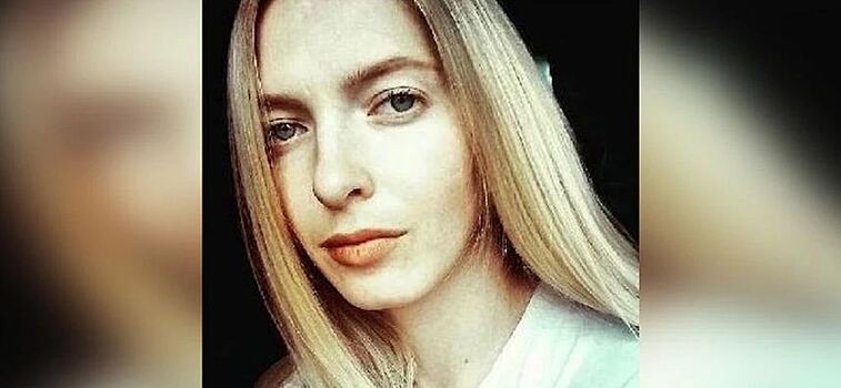 В Новосибирской области четыре недели идёт поиск пропавшей 21-летней Анастасии Новосёловой