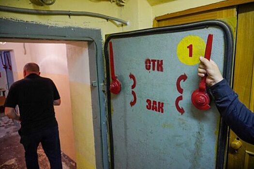Адреса бомбоубежищ появятся на «Госуслугах»