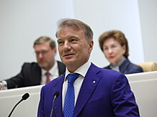 Сбер выплатит рекордные дивиденды