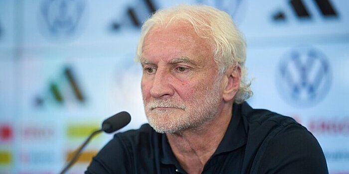 Спортивный директор сборной Германии Руди Феллер продлил контракт c DFB до конца чемпионата мира‑2026