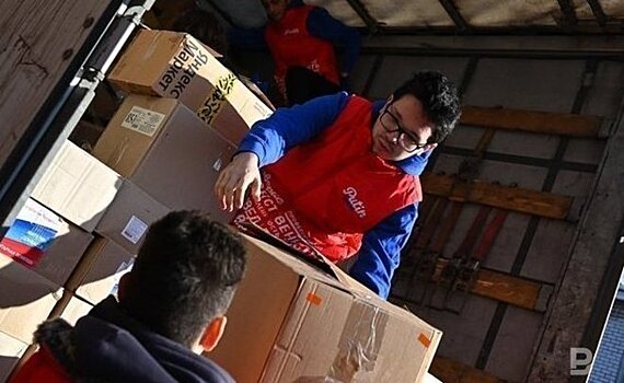 Из Татарстана в Белгород отправили 20 тонн гуманитарной помощи