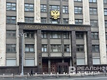 Депутат раскритиковал попытку снять статус иноагента с Моргенштерна*