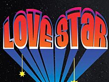 Антиутопия “LoveStar” от Андри Снайр Магнасона выходит в печать