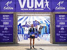 Российский атлет Юрий Штанков победил на Vietnam Ultra Marathon. Юрий преододел дистанцию 50 км с набором высоты 2500 м за 5:36:12