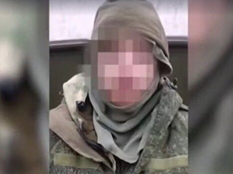 ФСБ показала кадры с австралийским наемником, воевавшим за ВСУ