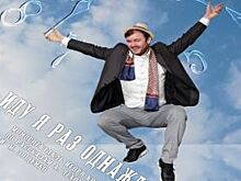Лицом к лицу с актёром. В Лицейском театре завершился «ЧАТ»
