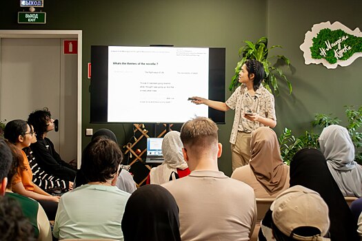 В Курске обсудили русскую классику на английском языке