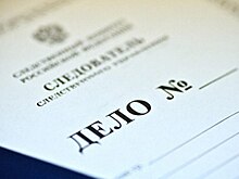 Бастрыкин поставил на контроль дело о нарушении прав участников гаражного кооператива в Таганроге