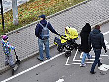 Россиянам перечислили 202 млрд рублей на пособия на детей от 3 до 7 лет