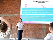 Научный фестиваль "Дело техники" пройдет на Южном речном вокзале 23 августа