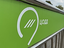 ЦОДД напомнил об ограничениях в центре Москвы 7 мая