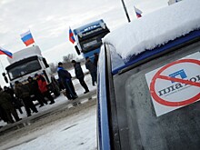 Штраф для неплательщиков системы "Платон" могут увеличить до 20 тыс. рублей