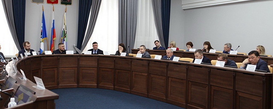 В мэрии Иркутска прошло заседание Ассоциации муниципальных образований