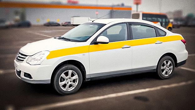 Разрешают ли "распилам" работать в такси